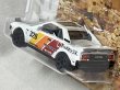画像4: 1984 Toyota MR2 (4)