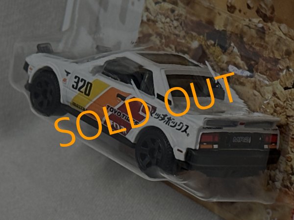 画像4: 1984 Toyota MR2 (4)