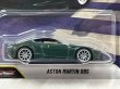 画像2: ASTON MARTIN DBS (2)