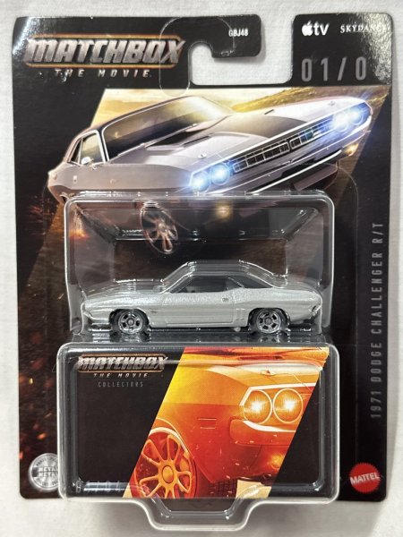 画像1: 1971 DODGE CHALLENGER R/T (1)