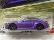 画像2: 2023 BMW M2 (2)
