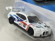画像3: BMW M4 GT3 (3)