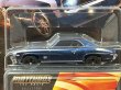 画像2: 1969 CHEVROLET CAMARO (2)