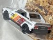 画像4: 1984 Toyota MR2 (4)