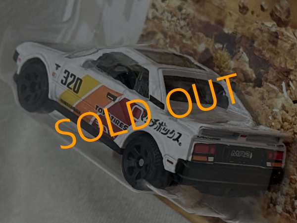 画像4: 1984 Toyota MR2 (4)