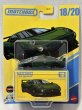 画像1: 1993 JAGUAR XJ22OS (1)