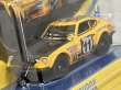 画像3: 1972 DATSUN 240Z RALLY (3)