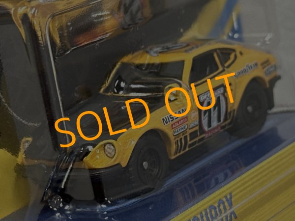 画像3: 1972 DATSUN 240Z RALLY (3)