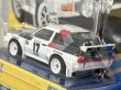 画像4: 1984 AUDI SPORT QUATTRO S1 (4)