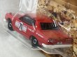 画像4: 71 Nissan Skyline 2000 GTX (4)