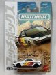 画像1: 1984 Toyota MR2 (1)