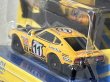 画像4: 1972 DATSUN 240Z RALLY (4)