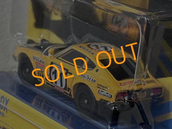 画像4: 1972 DATSUN 240Z RALLY (4)