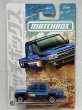 画像1: '17 Toyota Land Cruiser 78 (1)