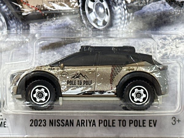画像2: 2023 NISSAN ARIYA POLE TO POLE EV (2)