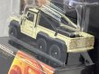 画像4: LAND ROVER 6x6 (4)