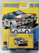 画像1: 1984 AUDI SPORT QUATTRO S1 (1)
