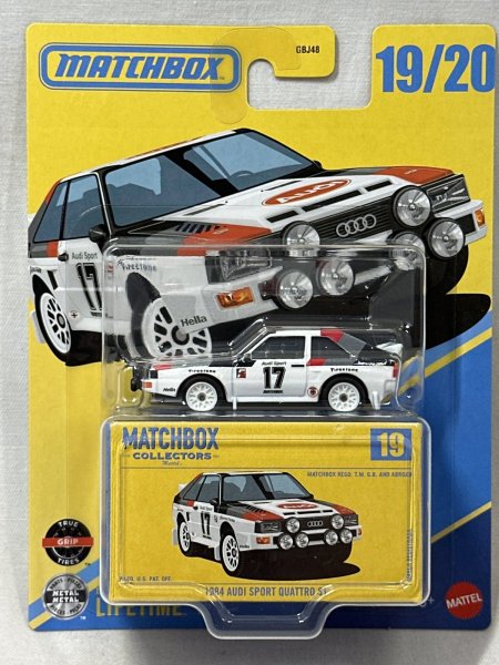 画像1: 1984 AUDI SPORT QUATTRO S1 (1)
