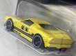 画像4: 2005 FORD GT (4)