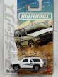 画像1: 1985 Nissan Pathfinder (1)
