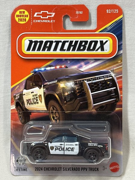 画像1: 2024 CHEVROLET SILVERADO PPV TRUCK (1)
