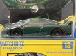 画像2: 1993 JAGUAR XJ22OS (2)