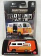 画像1: 1973 VOLKSWAGEN T2B (1)