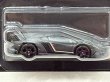 画像2: LAMBORGHINI VENENO (2)