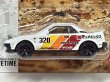 画像2: 1984 Toyota MR2 (2)