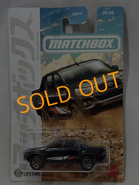 画像1: 2018 Toyota Hilux (1)
