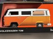 画像2: 1973 VOLKSWAGEN T2B (2)