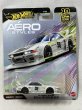 画像1: LB-KAIDO WORKS NISSAN R32 SKYLINE GT-R (1)
