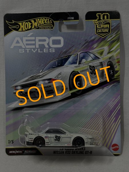画像1: LB-KAIDO WORKS NISSAN R32 SKYLINE GT-R (1)