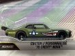 画像2: CUSTOM '70 CHEVY NOVA (2)