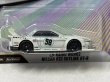 画像2: LB-KAIDO WORKS NISSAN R32 SKYLINE GT-R (2)