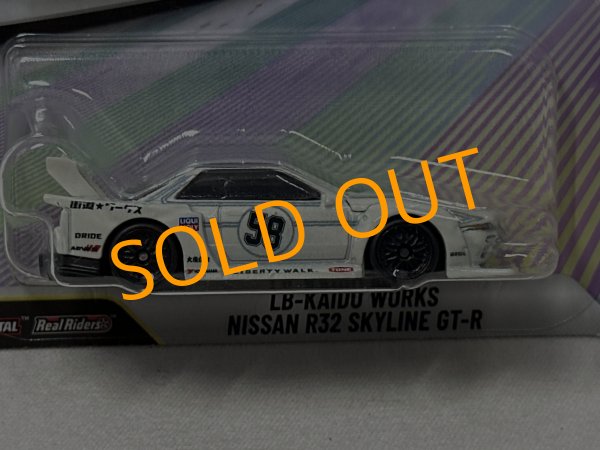 画像2: LB-KAIDO WORKS NISSAN R32 SKYLINE GT-R (2)
