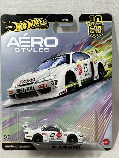画像1: LB SUPER SILHOUETTE NISSAN SILVIA (S15) (1)