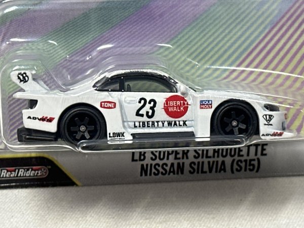 画像2: LB SUPER SILHOUETTE NISSAN SILVIA (S15) (2)