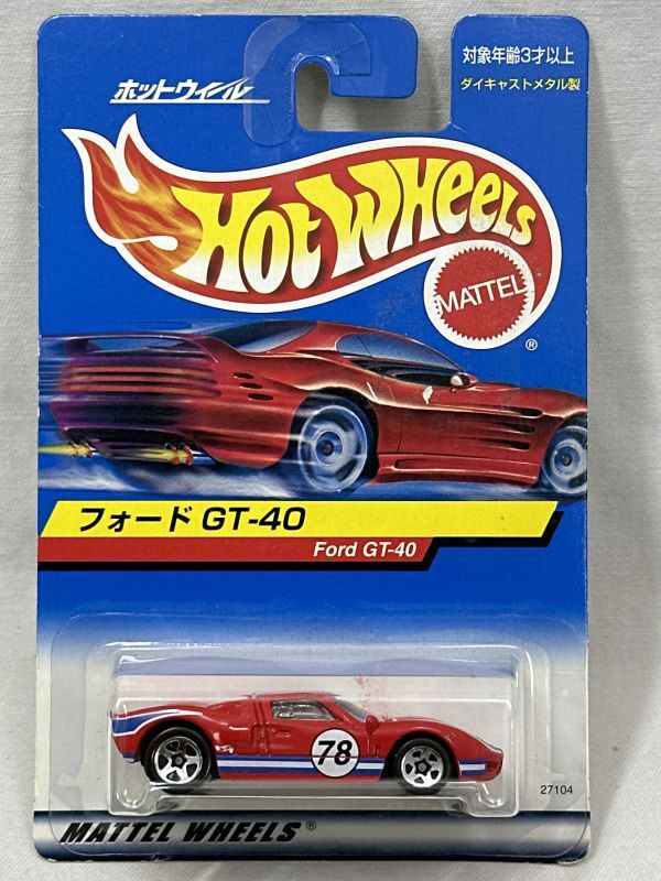 フォ-ドGT/Mk1/Mk2/J car/Mk4/GT 40/P68/69 (CG BOOKS SPORTSCAR