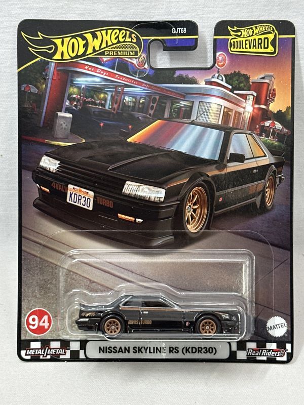 NISSAN SKYLINE RS (KDR30) - strange storage